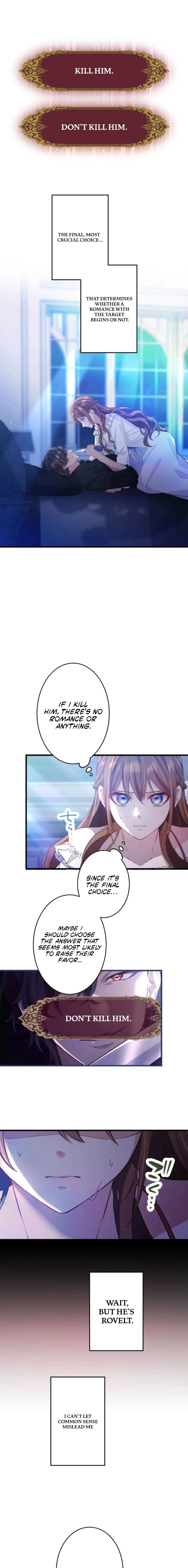 Aisuru Koushaku-sama, Tsutsushin de Korosasete Itadakimasu! Chapter 30 page 3 - 