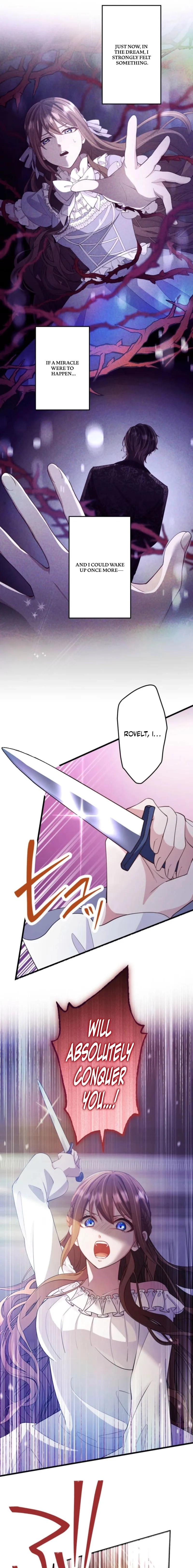 Aisuru Koushaku-sama, Tsutsushin de Korosasete Itadakimasu! Chapter 30 page 6 - 
