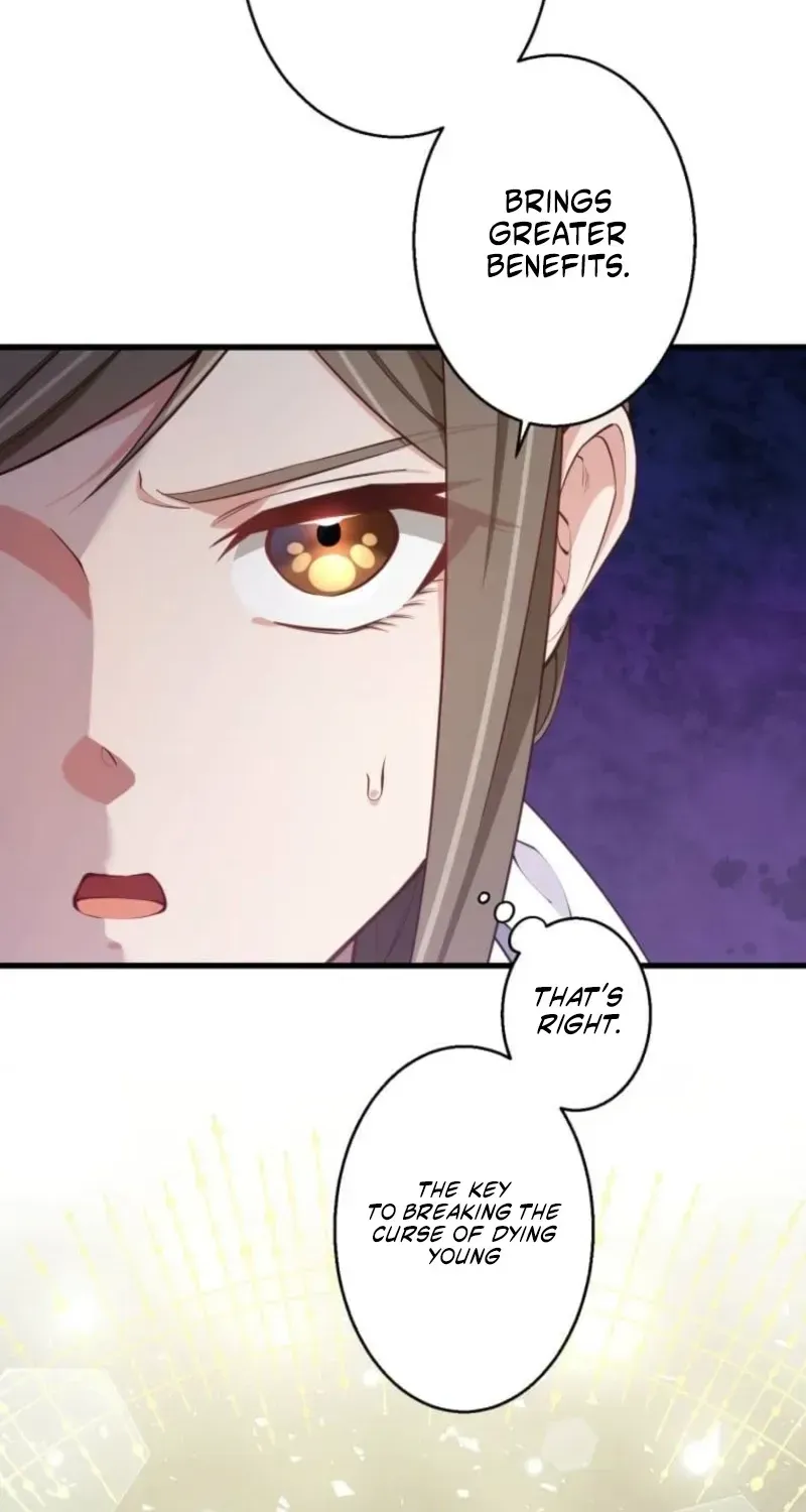 Aisuru Koushaku-sama, Tsutsushin de Korosasete Itadakimasu! Chapter 33 page 18 - 