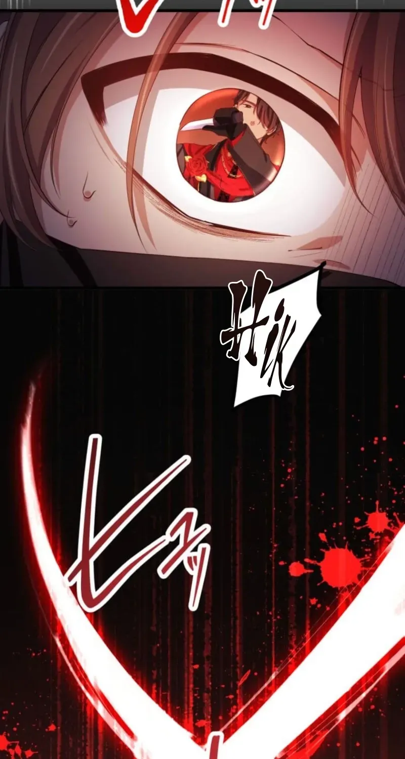 Aisuru Koushaku-sama, Tsutsushin de Korosasete Itadakimasu! Chapter 35 page 20 - 