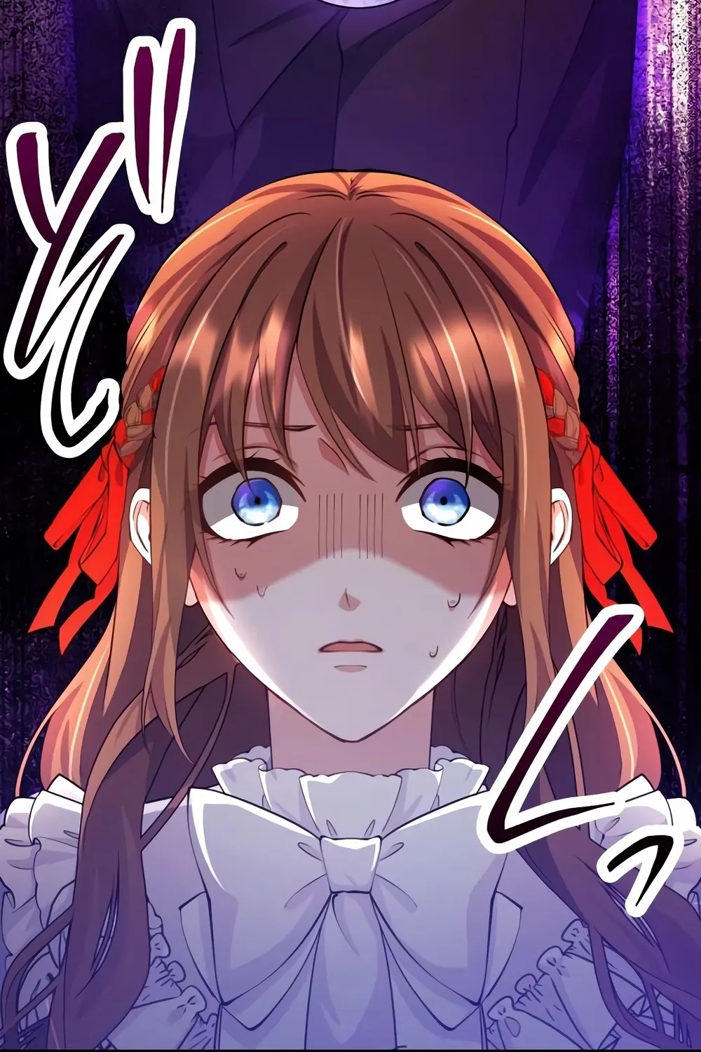 Aisuru Koushaku-sama, Tsutsushin de Korosasete Itadakimasu! Chapter 4 page 43 - 