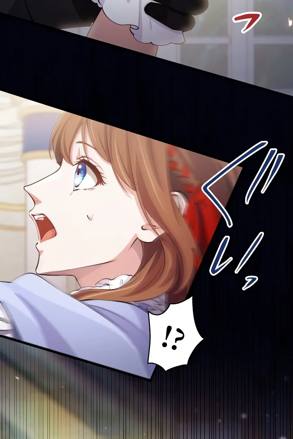 Aisuru Koushaku-sama, Tsutsushin de Korosasete Itadakimasu! Chapter 4 page 52 - 