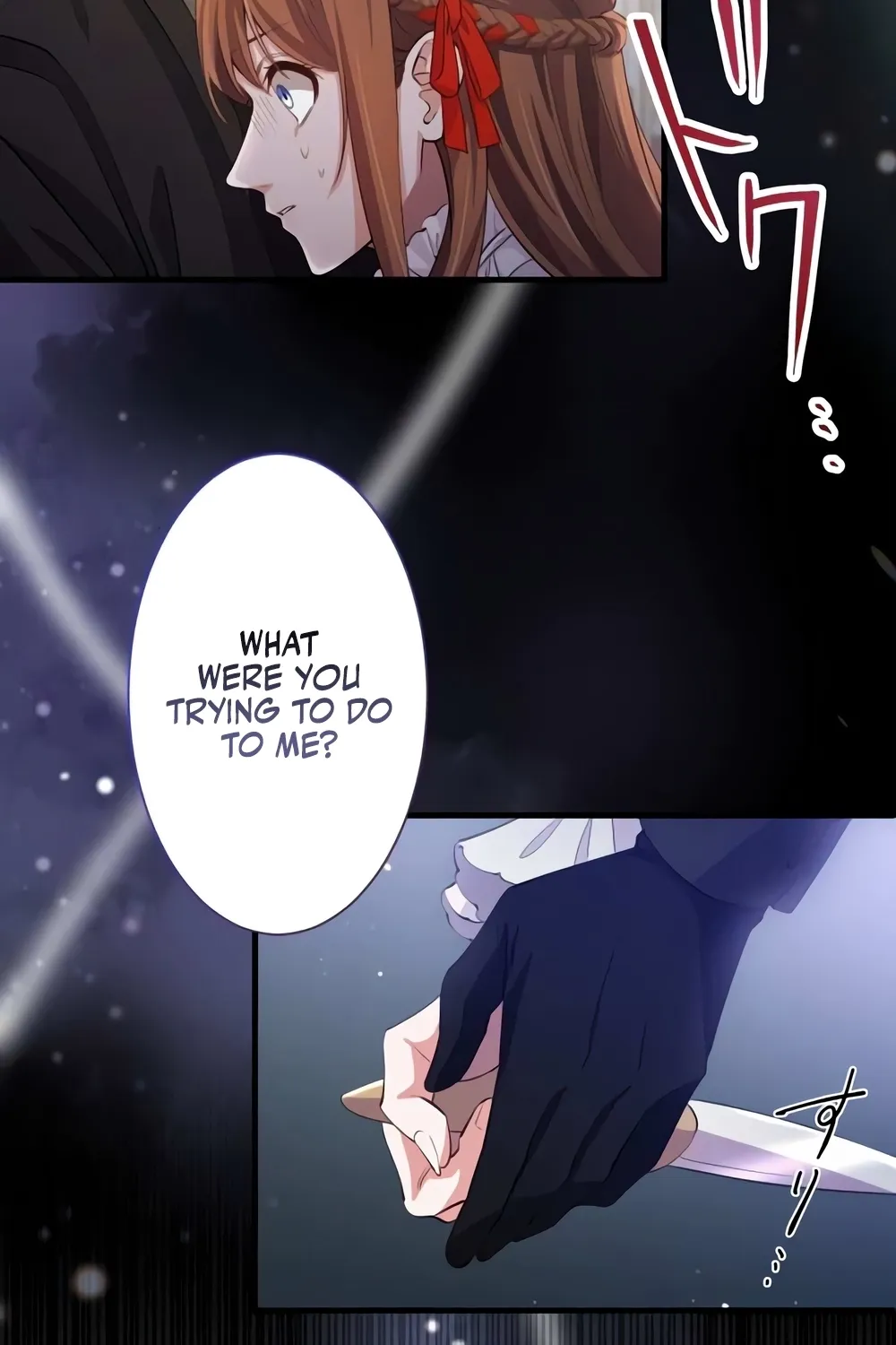 Aisuru Koushaku-sama, Tsutsushin de Korosasete Itadakimasu! Chapter 4 page 56 - 