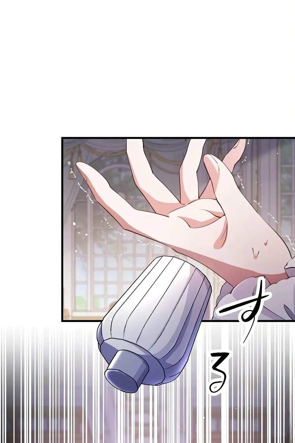 Aisuru Koushaku-sama, Tsutsushin de Korosasete Itadakimasu! Chapter 4 page 59 - 