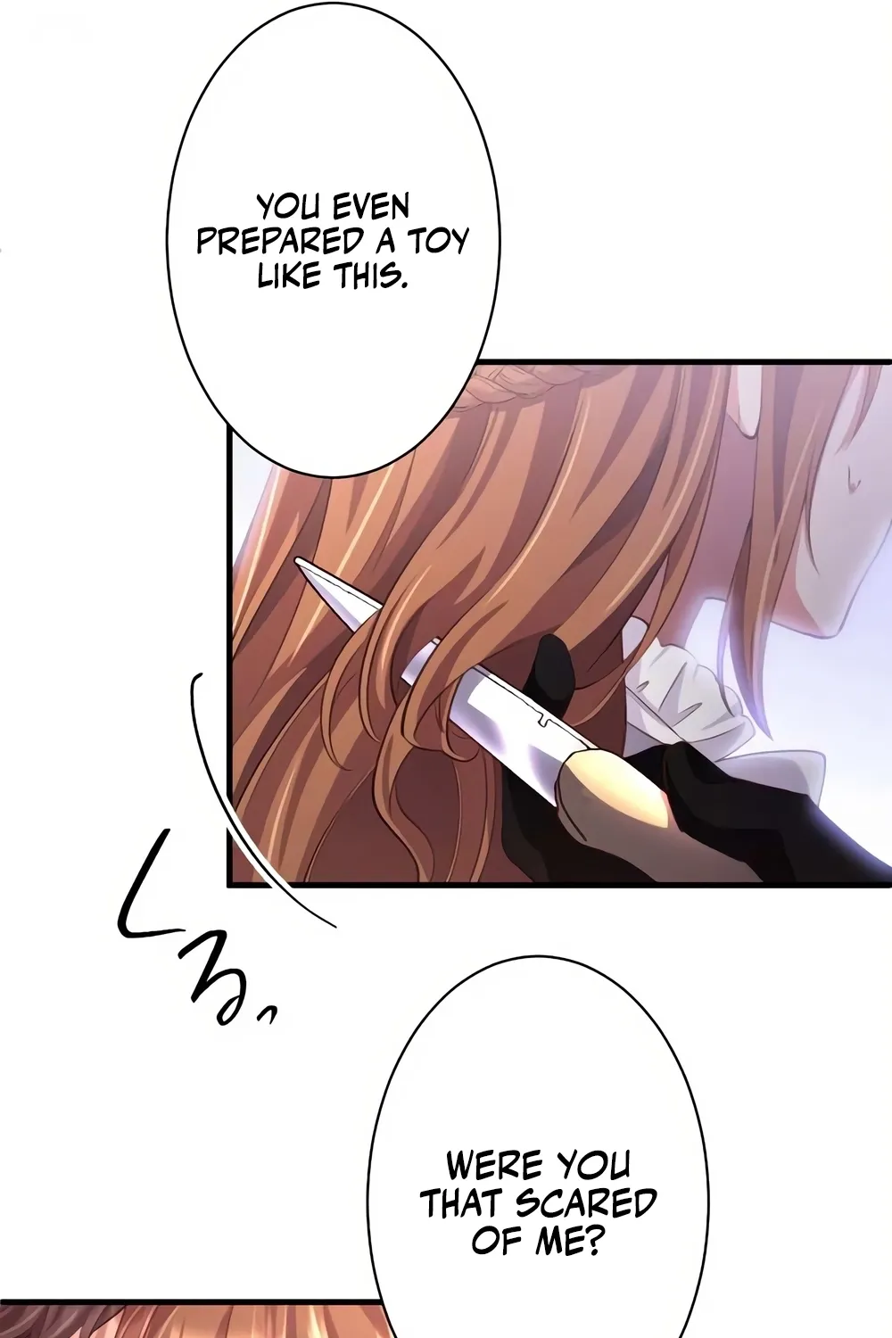 Aisuru Koushaku-sama, Tsutsushin de Korosasete Itadakimasu! Chapter 4 page 62 - 