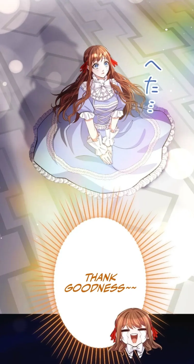 Aisuru Koushaku-sama, Tsutsushin de Korosasete Itadakimasu! Chapter 5 page 24 - 