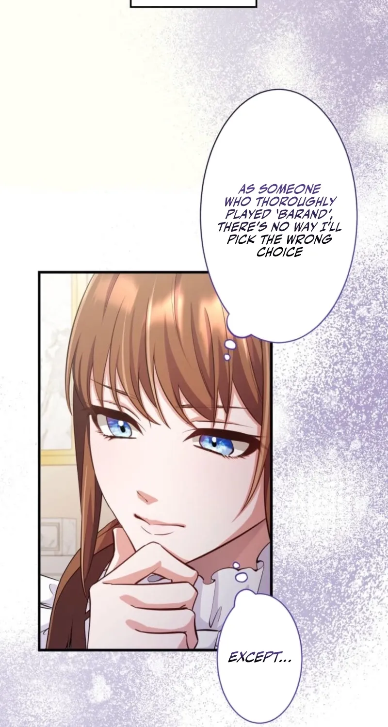 Aisuru Koushaku-sama, Tsutsushin de Korosasete Itadakimasu! Chapter 5 page 50 - 
