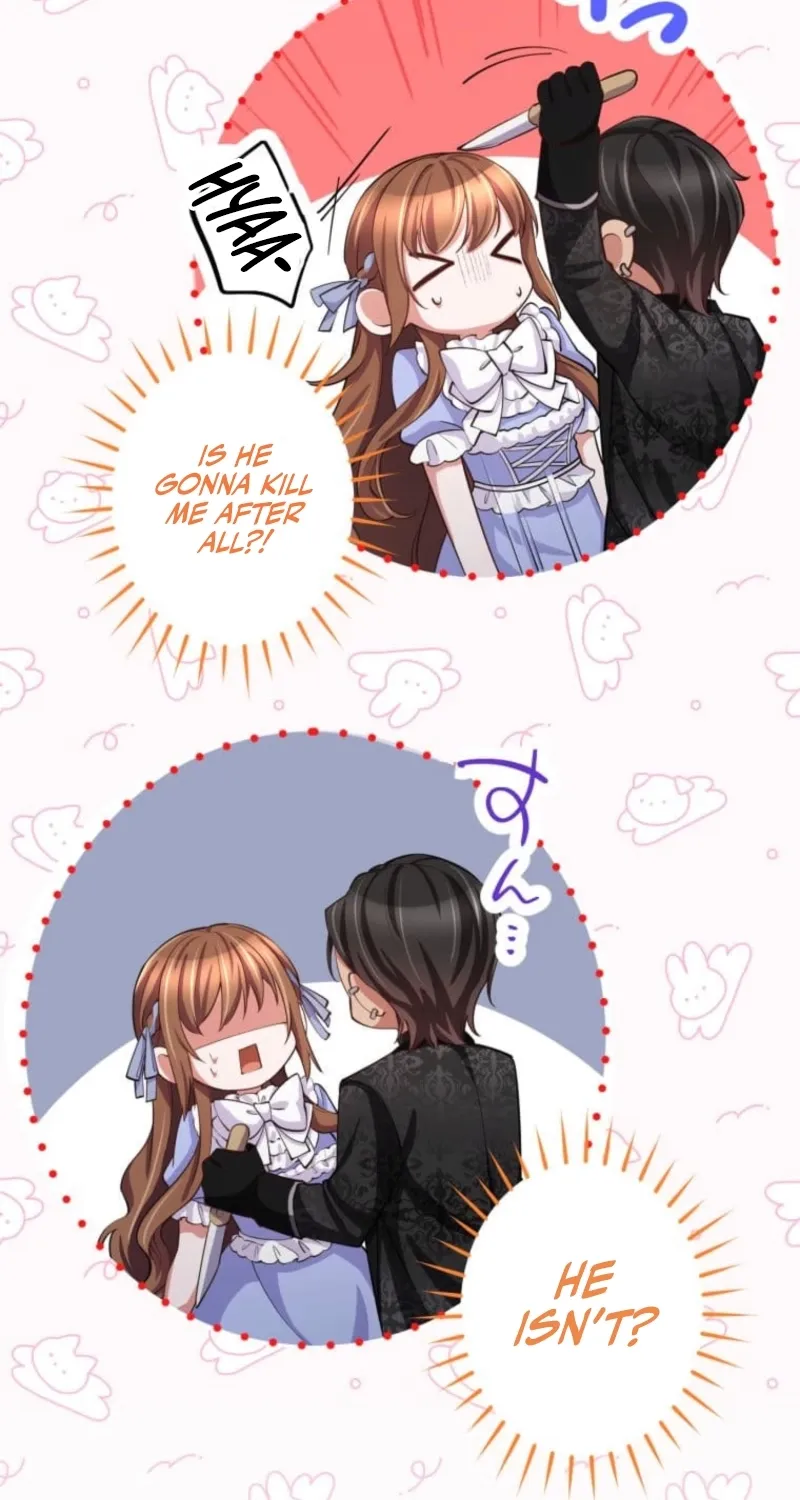 Aisuru Koushaku-sama, Tsutsushin de Korosasete Itadakimasu! Chapter 7 page 16 - 