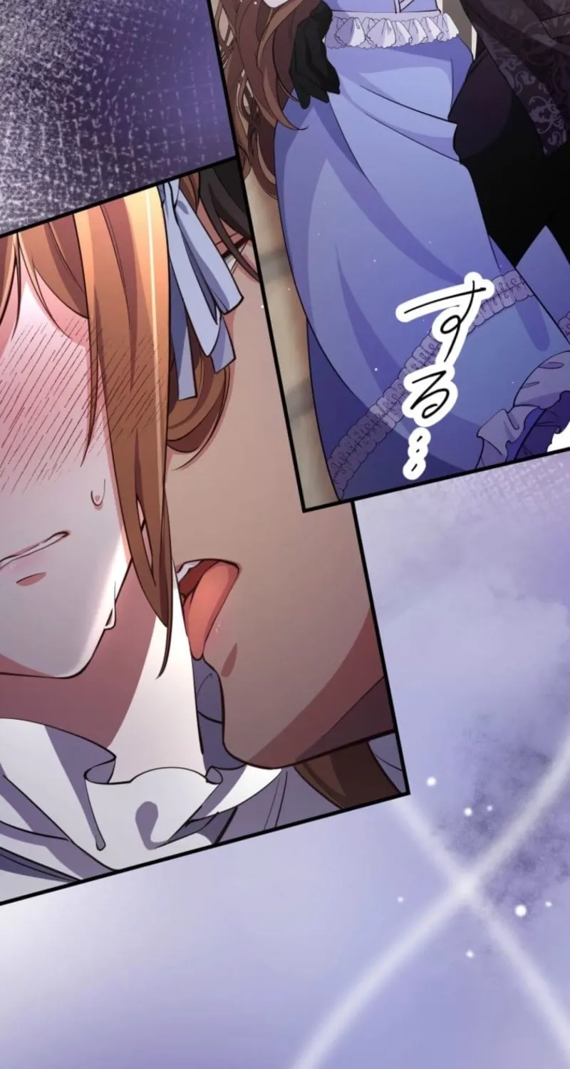 Aisuru Koushaku-sama, Tsutsushin de Korosasete Itadakimasu! Chapter 7 page 34 - 