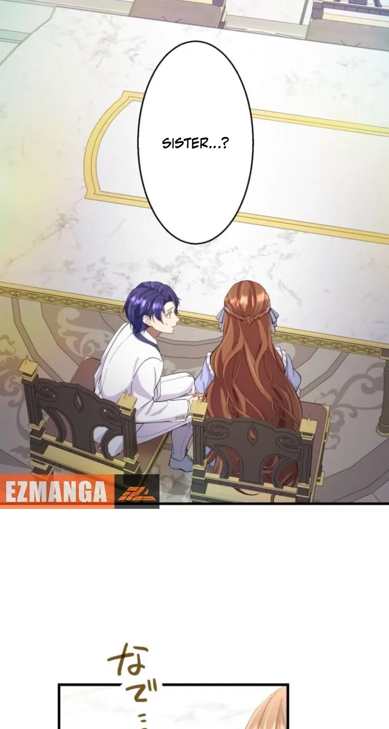 Aisuru Koushaku-sama, Tsutsushin de Korosasete Itadakimasu! Chapter 8 page 48 - 