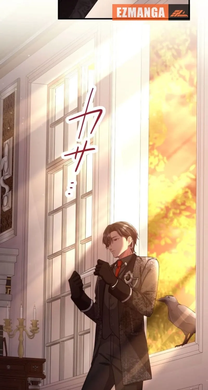 Aisuru Koushaku-sama, Tsutsushin de Korosasete Itadakimasu! Chapter 8 page 71 - 