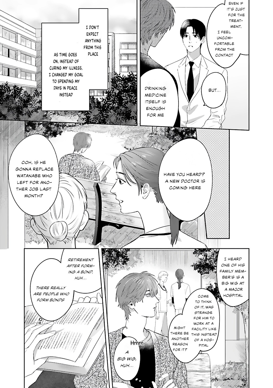 Aiyoku Overdose Chapter 1 page 11 - 