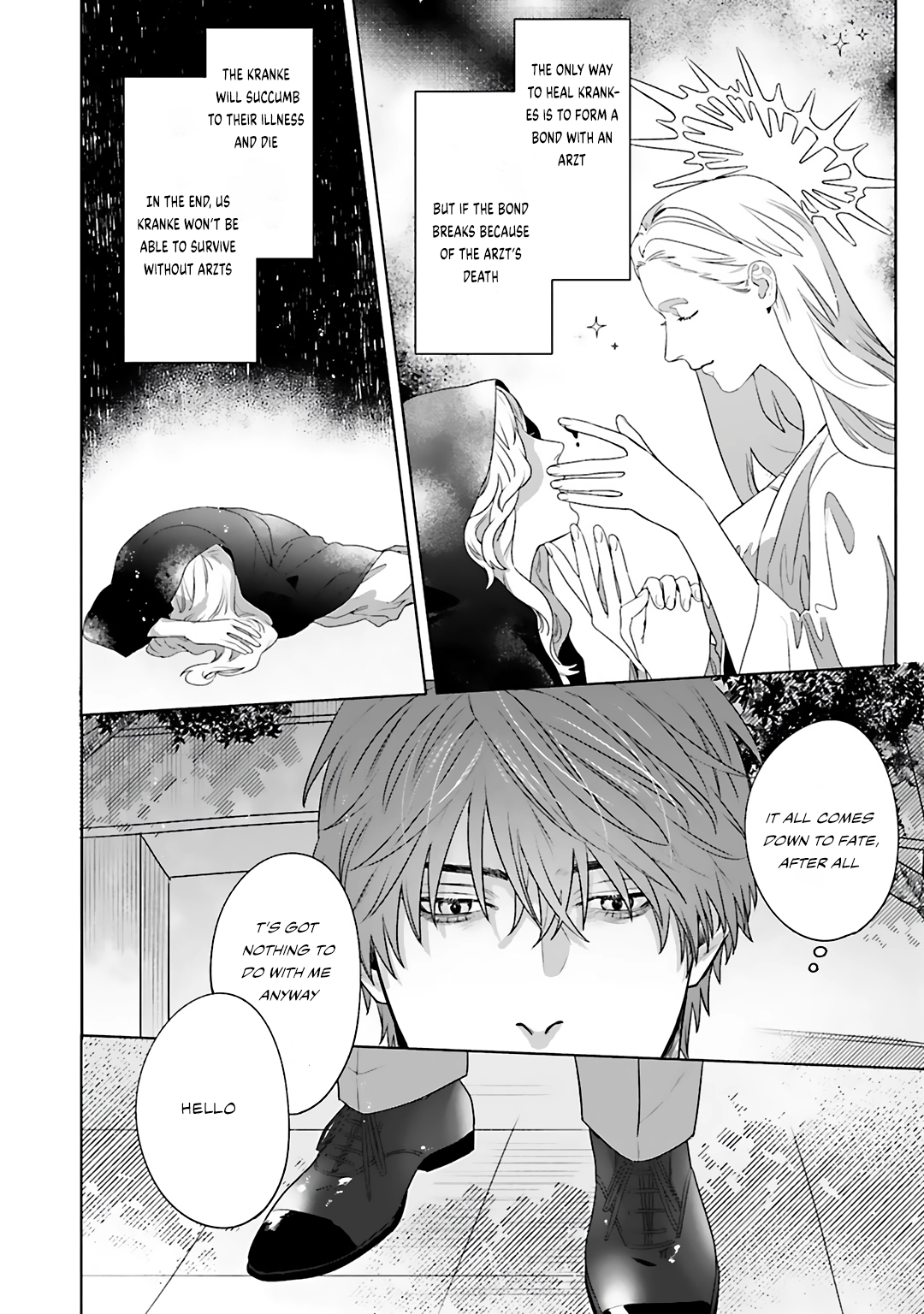 Aiyoku Overdose Chapter 1 page 12 - 