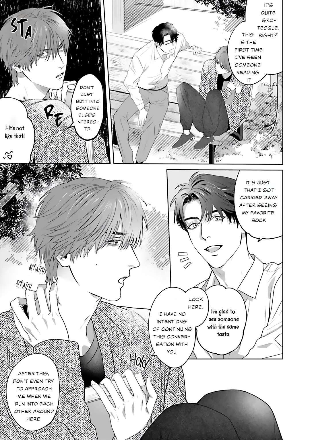 Aiyoku Overdose Chapter 1 page 15 - 