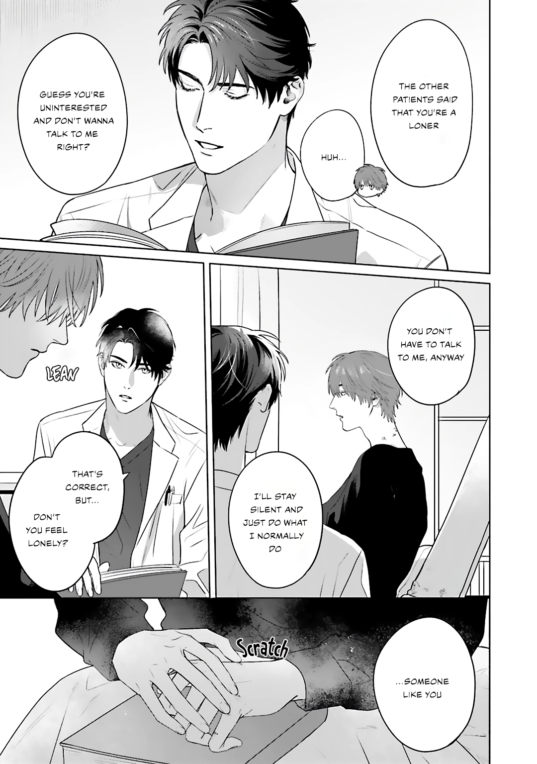 Aiyoku Overdose Chapter 1 page 19 - 