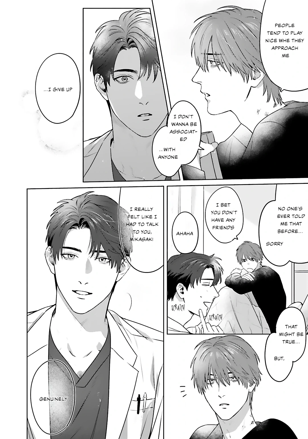 Aiyoku Overdose Chapter 1 page 20 - 