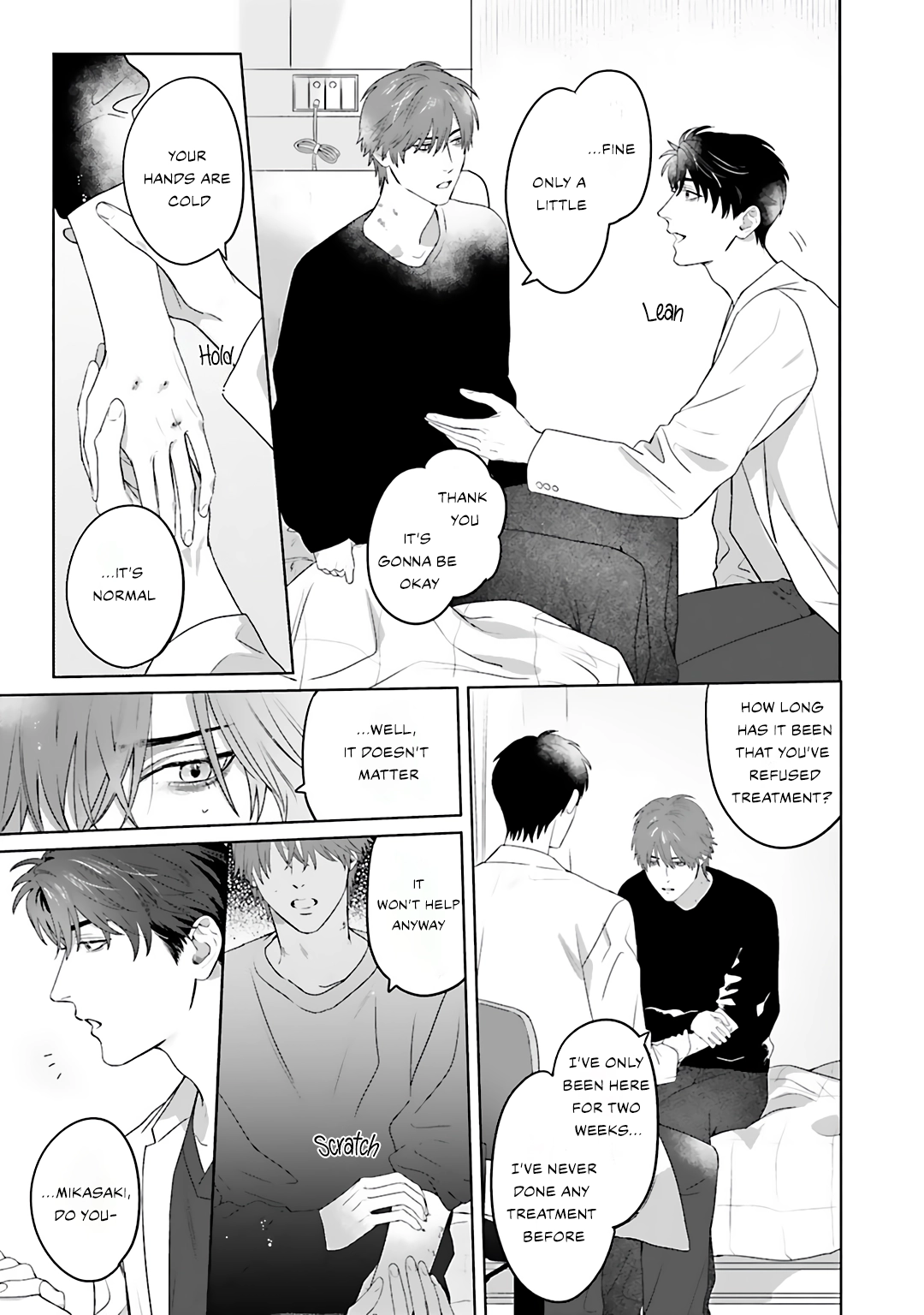 Aiyoku Overdose Chapter 1 page 23 - 