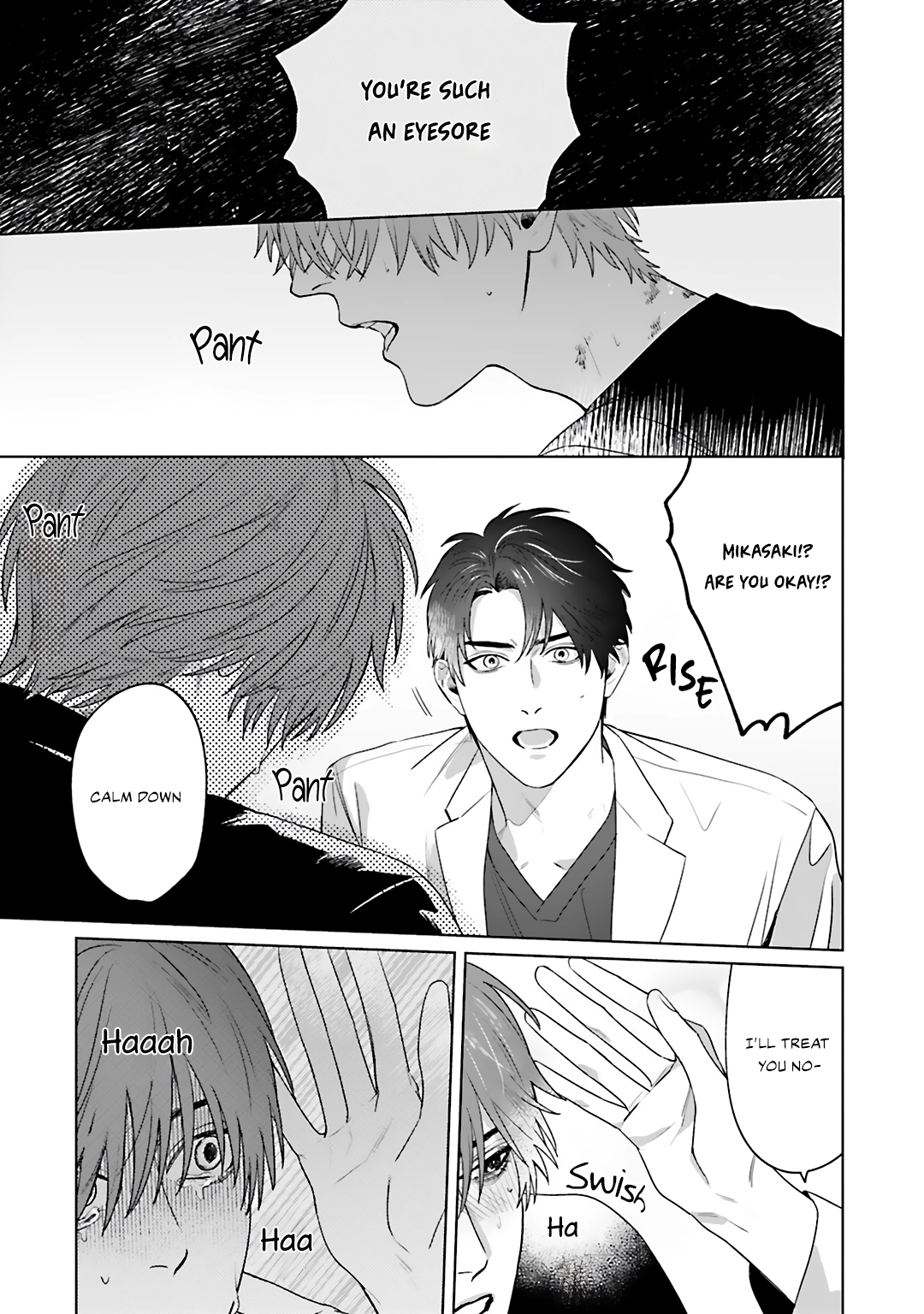 Aiyoku Overdose Chapter 1 page 25 - 