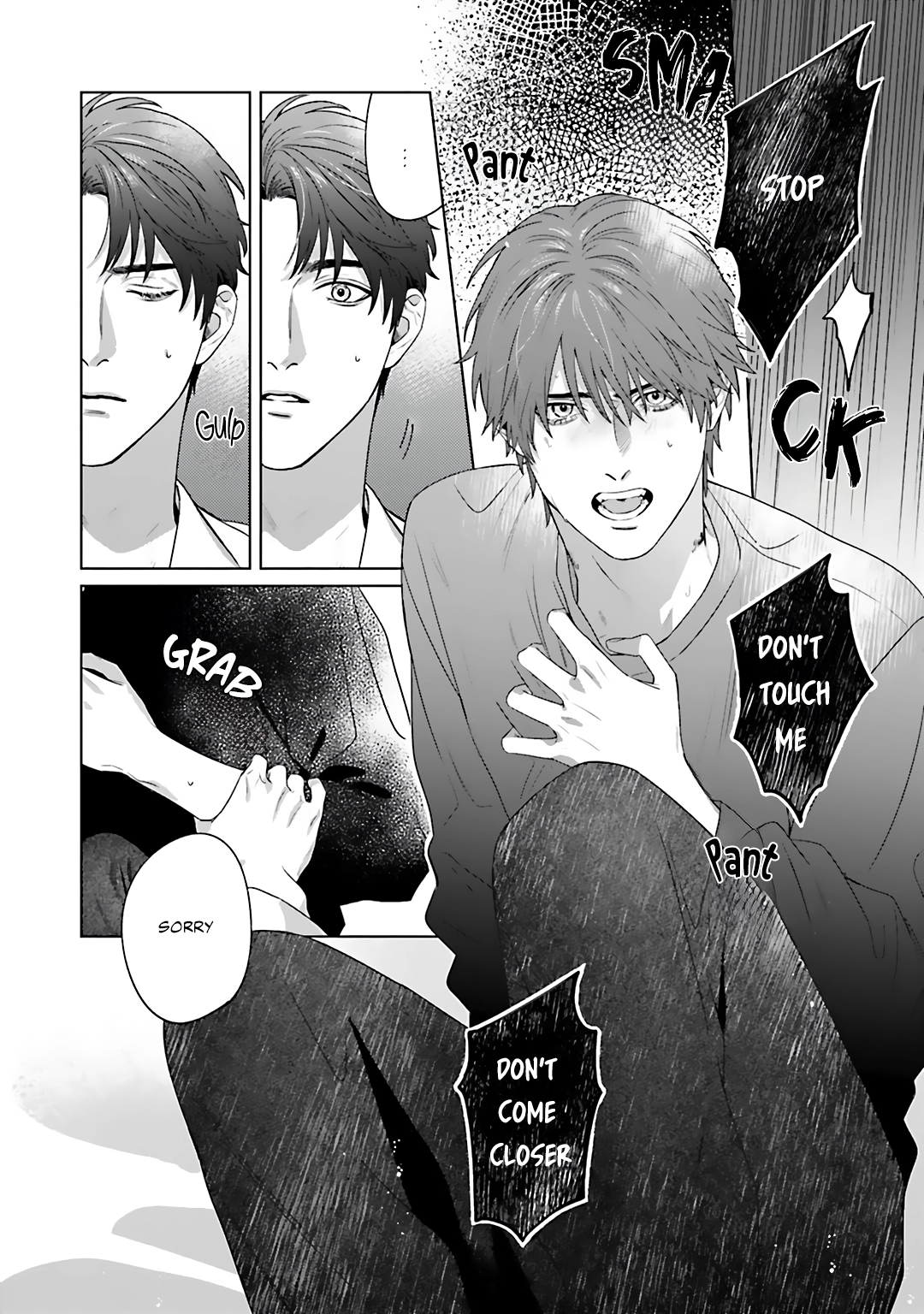 Aiyoku Overdose Chapter 1 page 26 - 