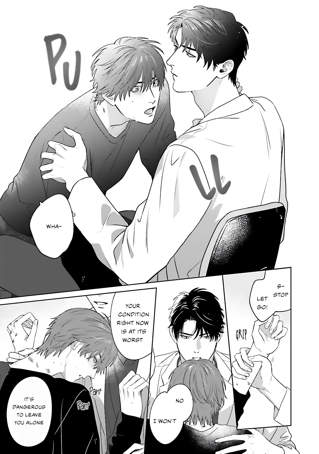 Aiyoku Overdose Chapter 1 page 27 - 