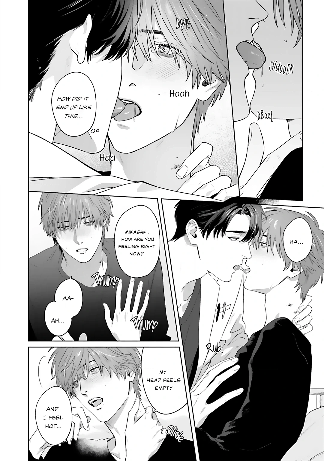 Aiyoku Overdose Chapter 1 page 4 - 