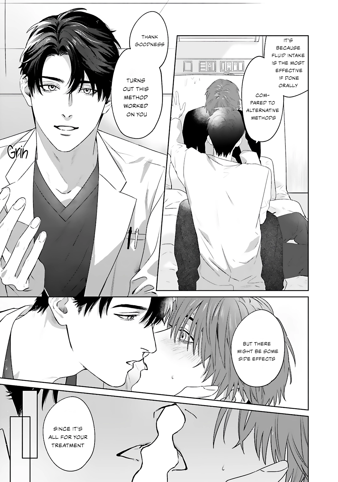 Aiyoku Overdose Chapter 1 page 5 - 