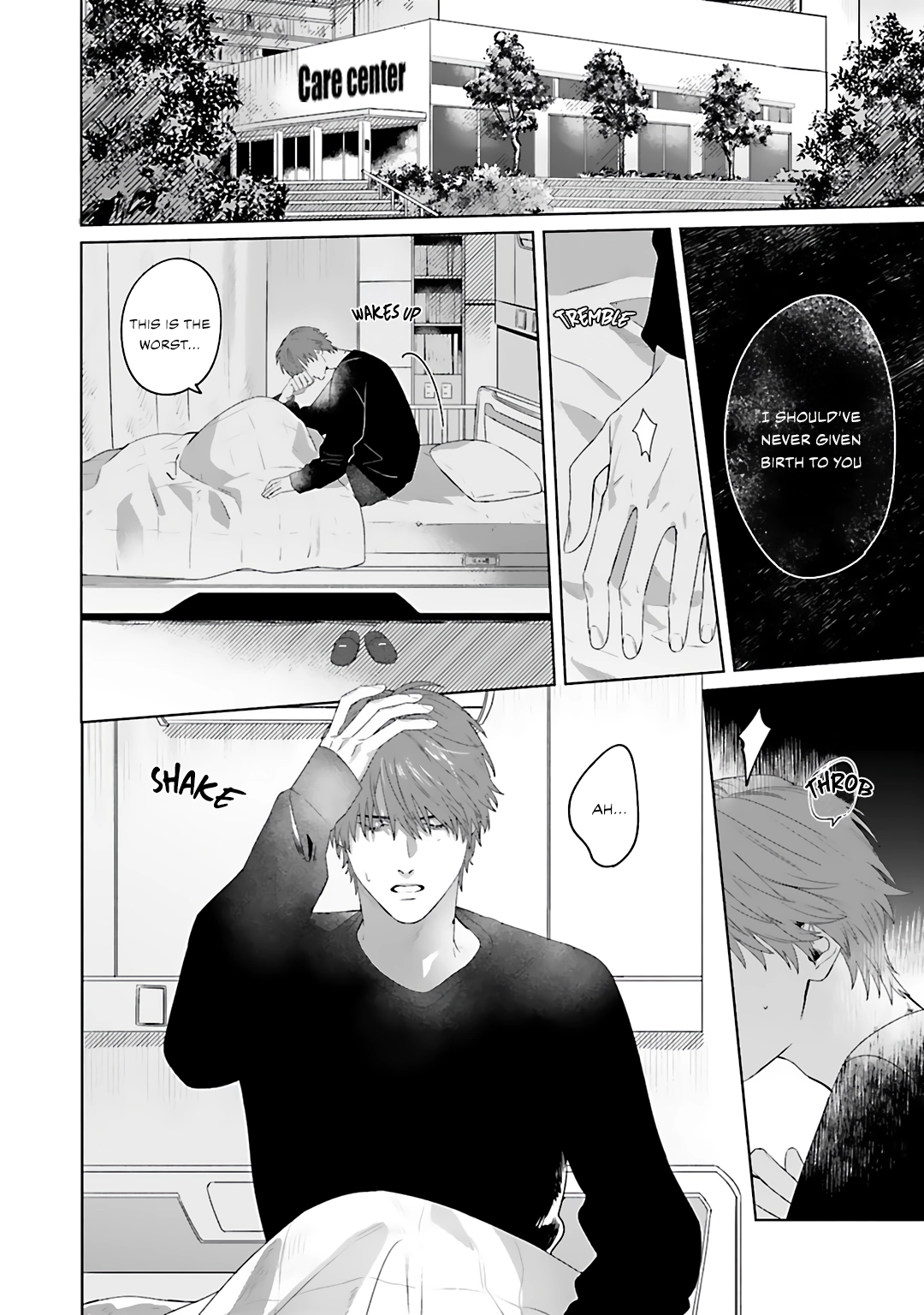 Aiyoku Overdose Chapter 1 page 6 - 
