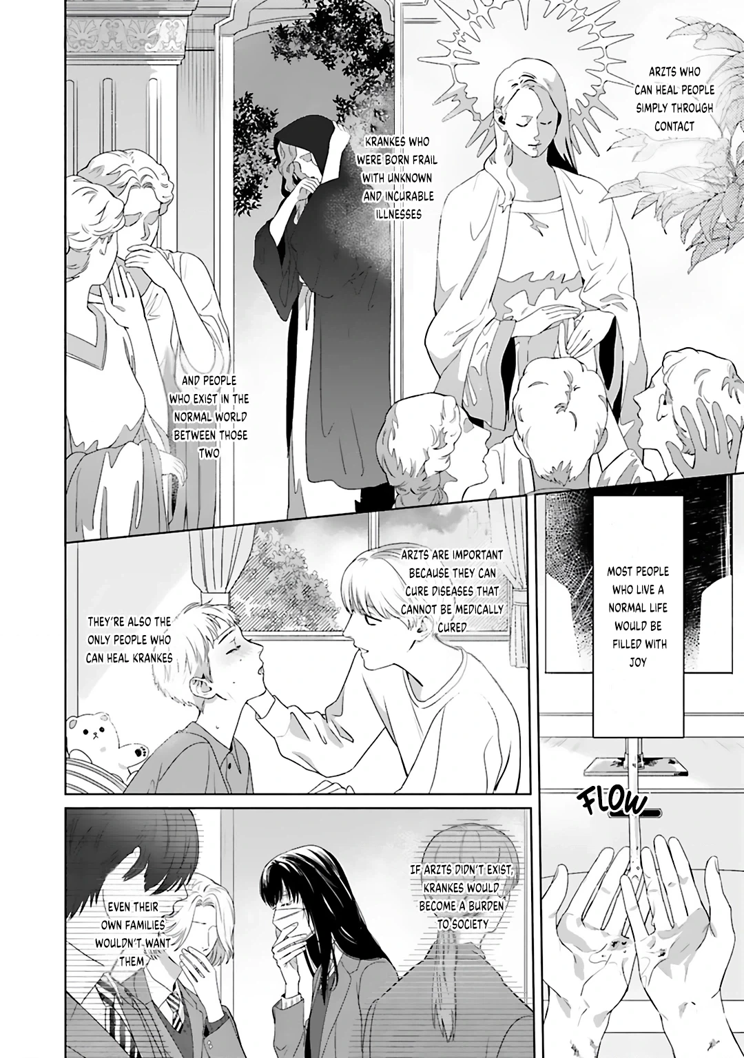 Aiyoku Overdose Chapter 1 page 8 - 