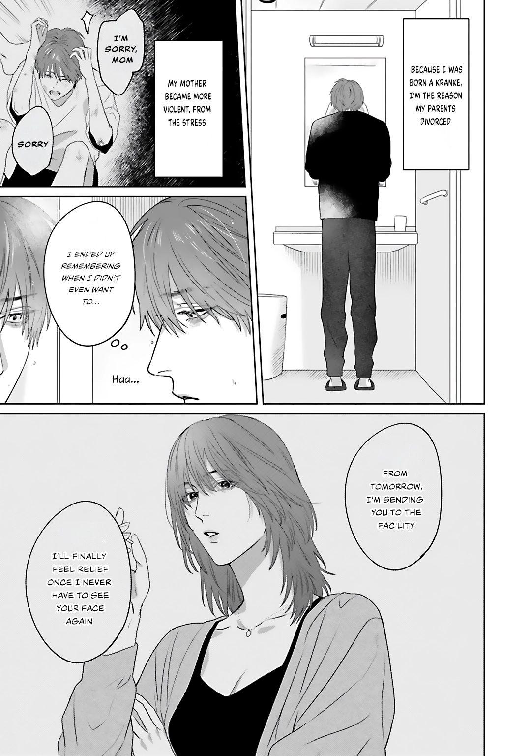 Aiyoku Overdose Chapter 1 page 9 - 