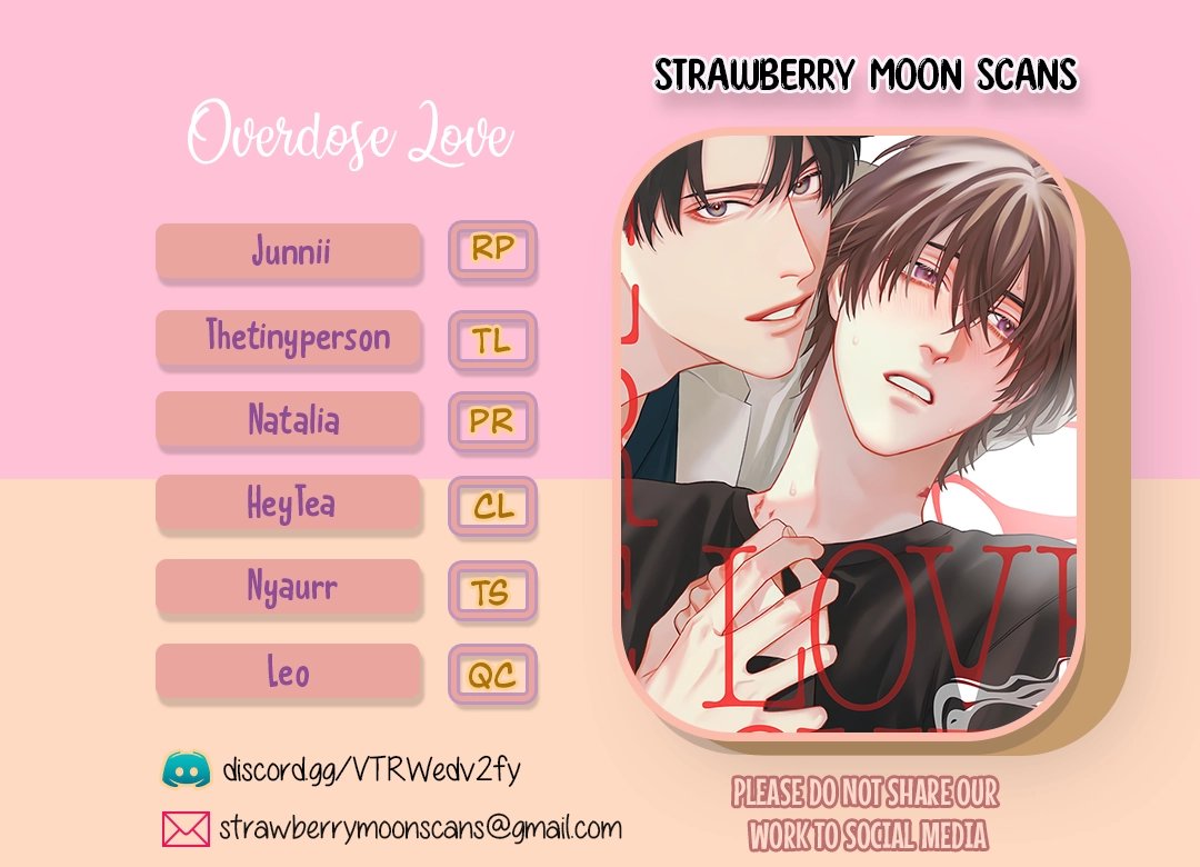 Aiyoku Overdose Chapter 2 page 1 - 