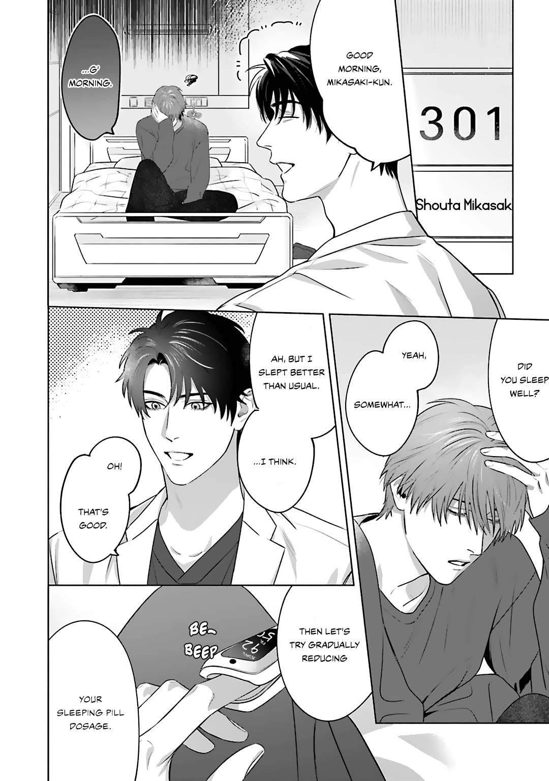 Aiyoku Overdose Chapter 2 page 31 - 