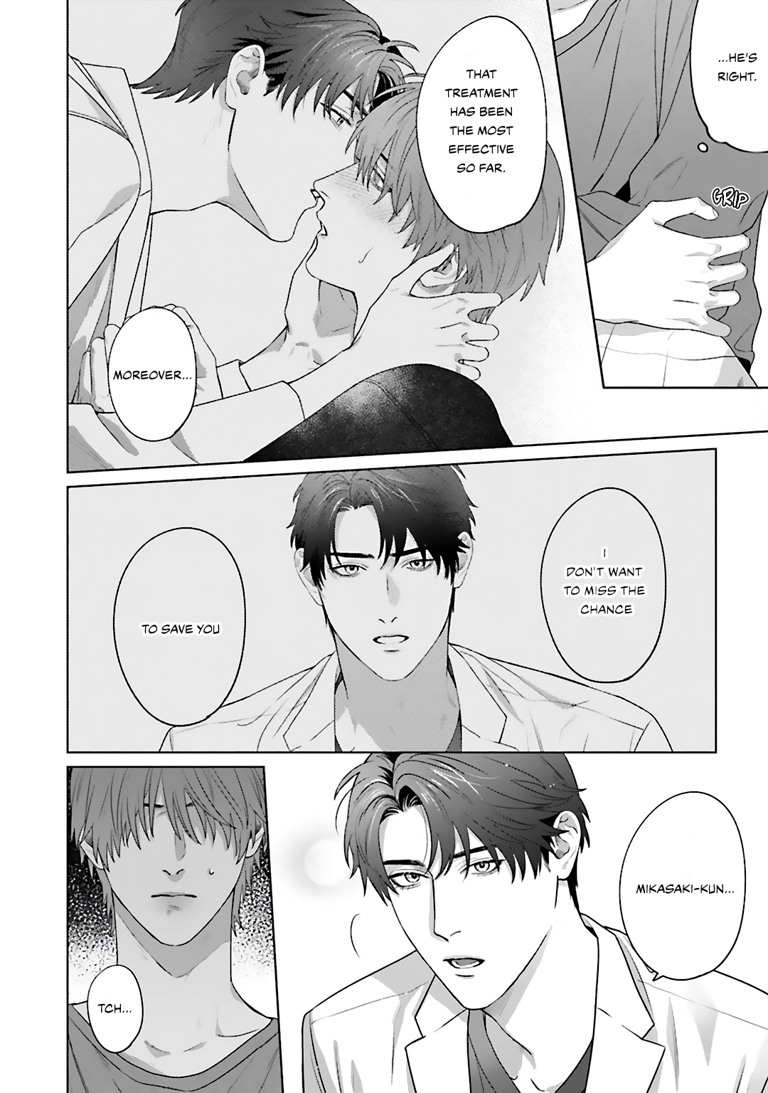 Aiyoku Overdose Chapter 2 page 5 - 