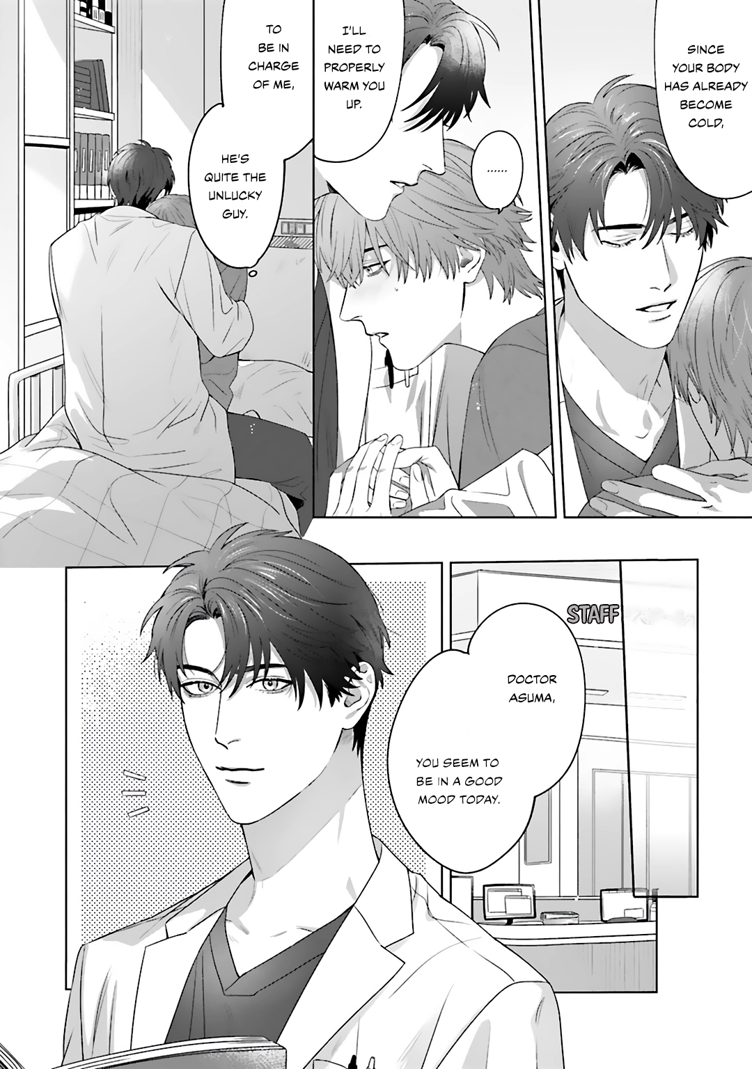 Aiyoku Overdose Chapter 2 page 7 - 
