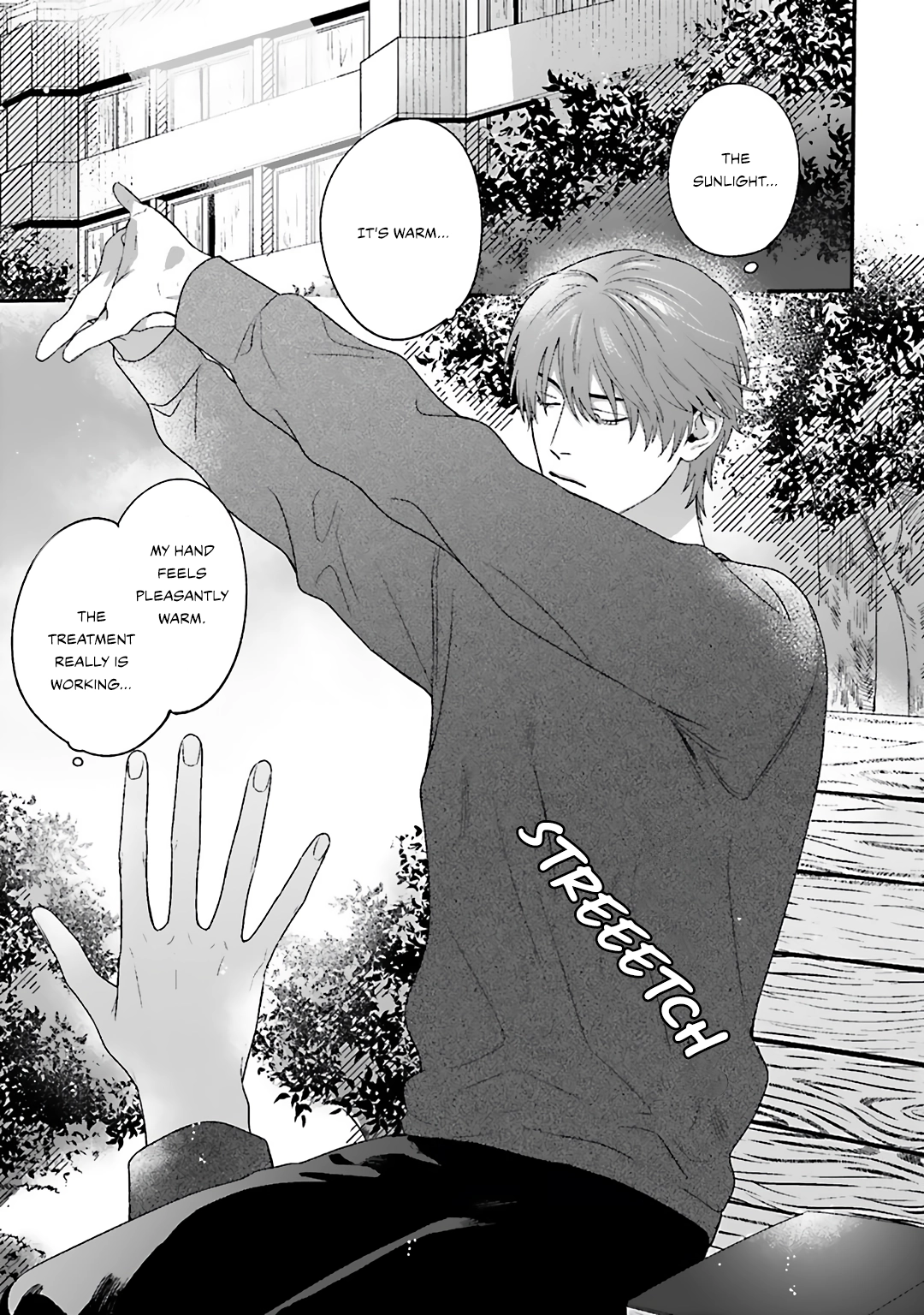 Aiyoku Overdose Chapter 3 page 2 - 