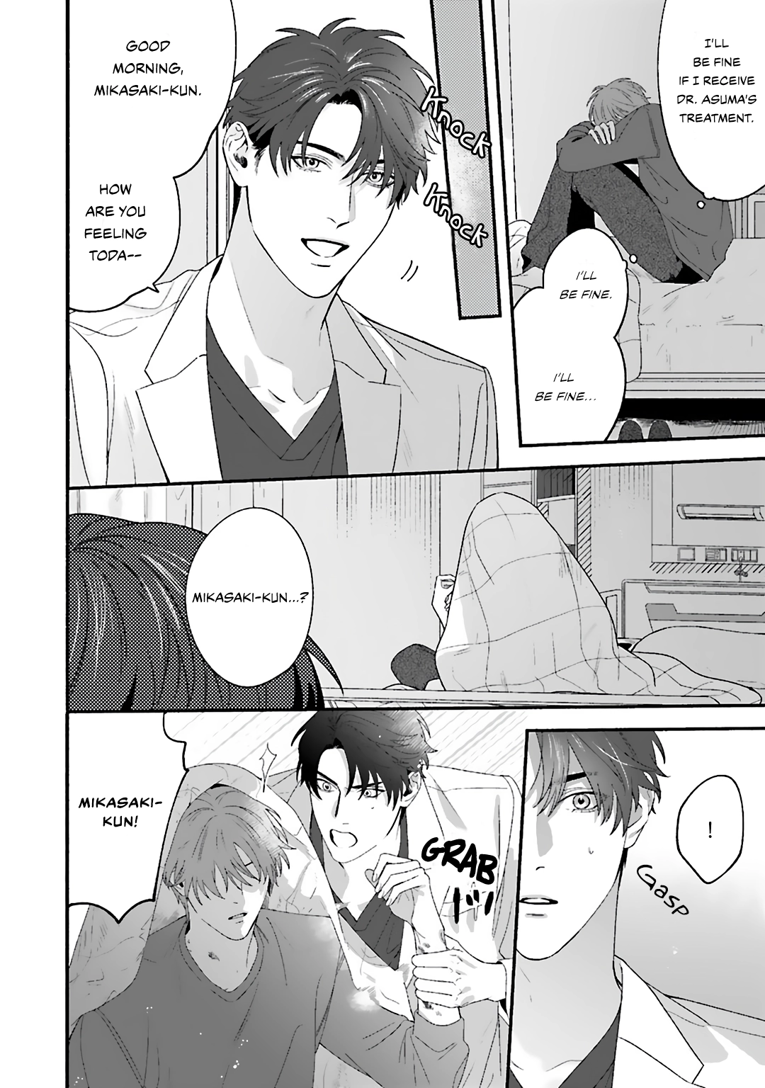 Aiyoku Overdose Chapter 3 page 15 - 