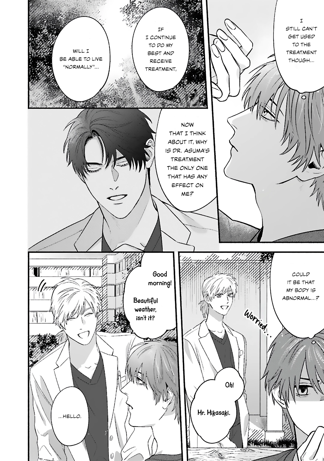 Aiyoku Overdose Chapter 3 page 3 - 