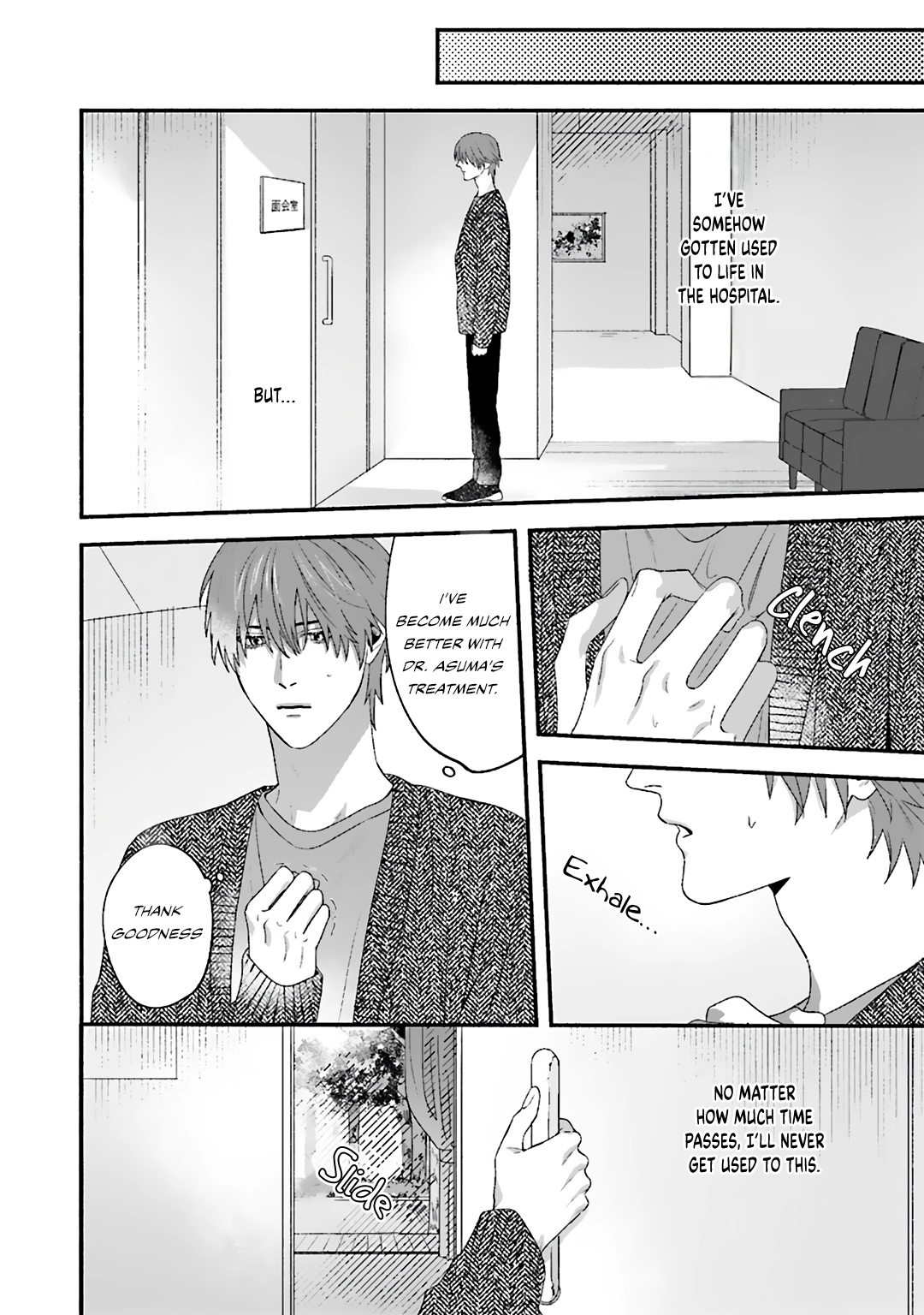 Aiyoku Overdose Chapter 3 page 27 - 
