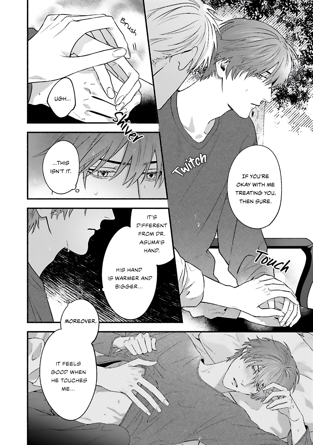 Aiyoku Overdose Chapter 3 page 5 - 