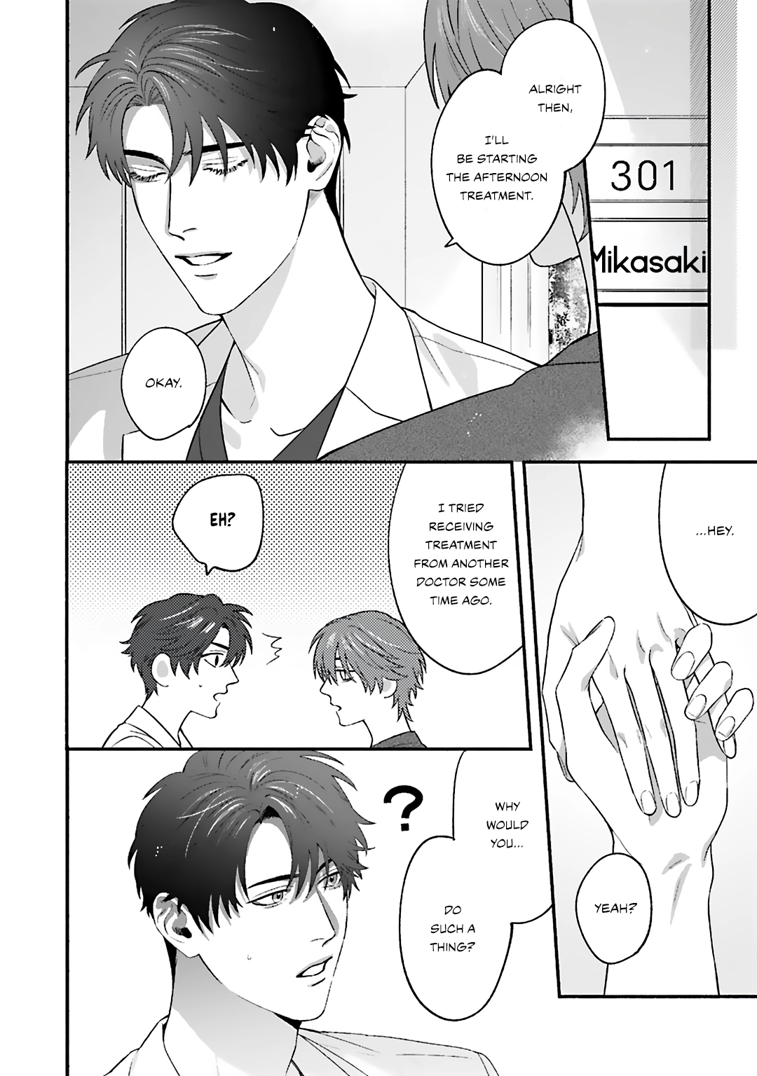 Aiyoku Overdose Chapter 3 page 7 - 