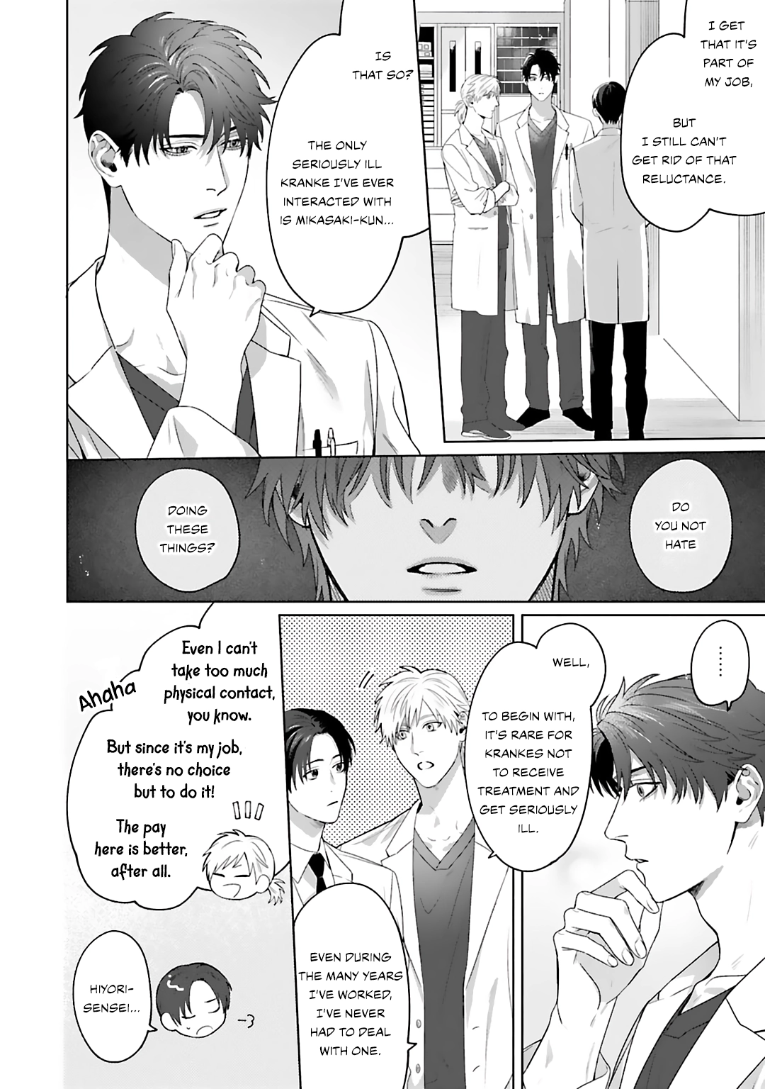 Aiyoku Overdose Chapter 4 page 11 - 
