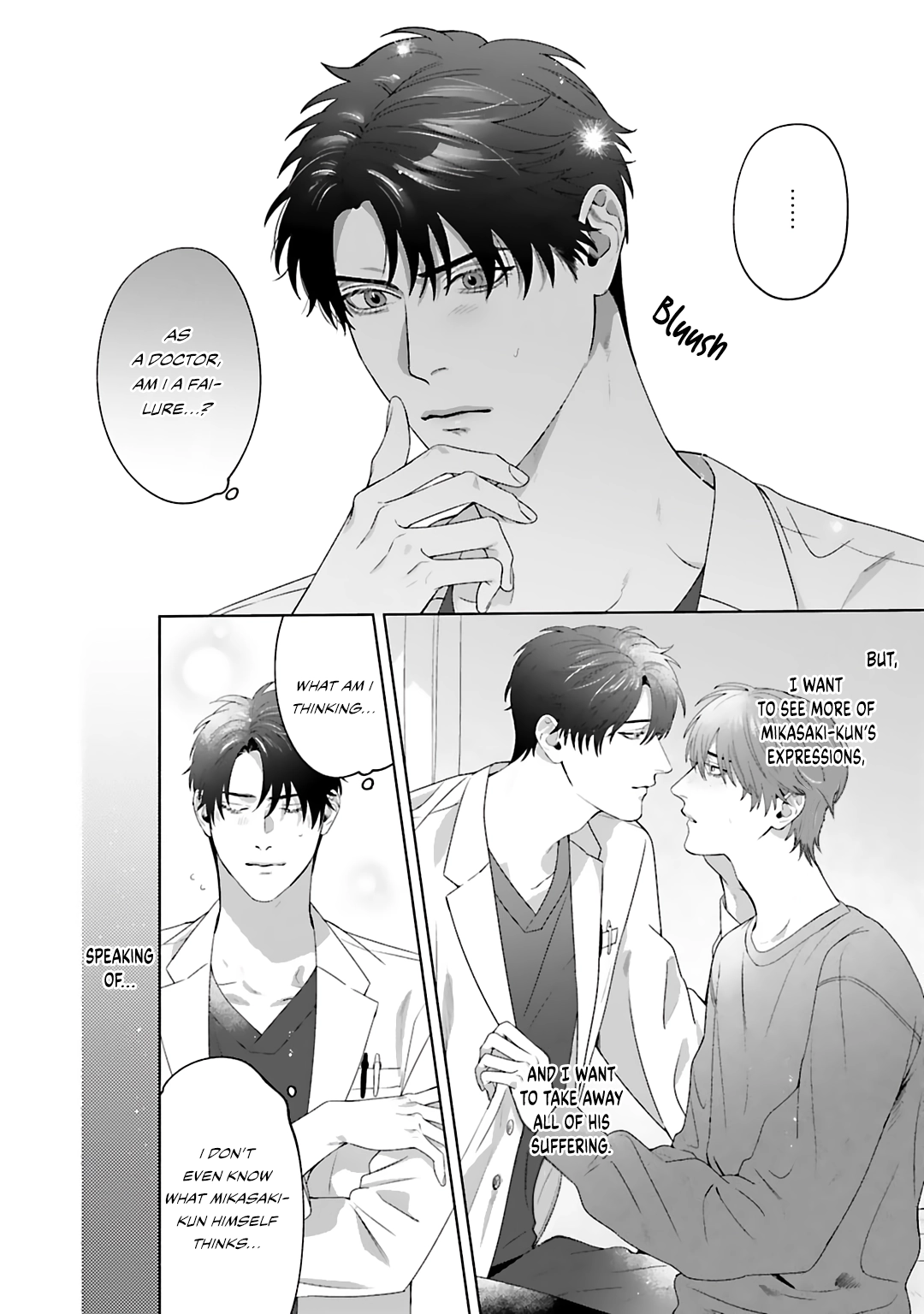 Aiyoku Overdose Chapter 4 page 13 - 