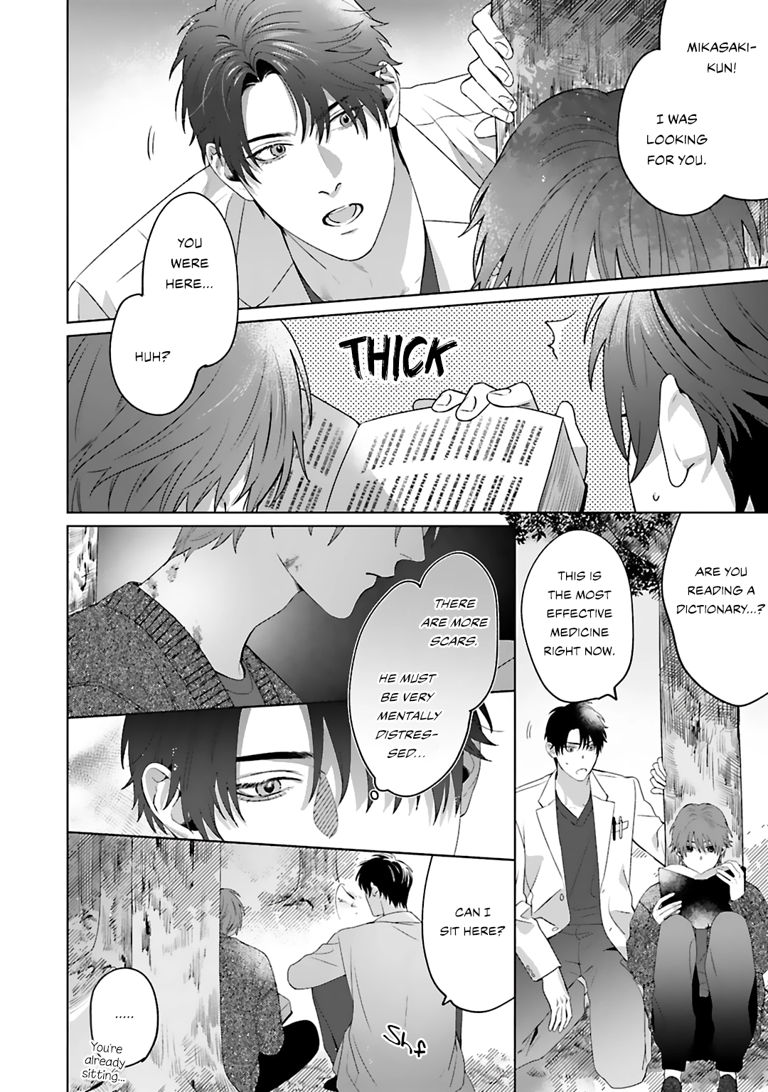 Aiyoku Overdose Chapter 4 page 15 - 
