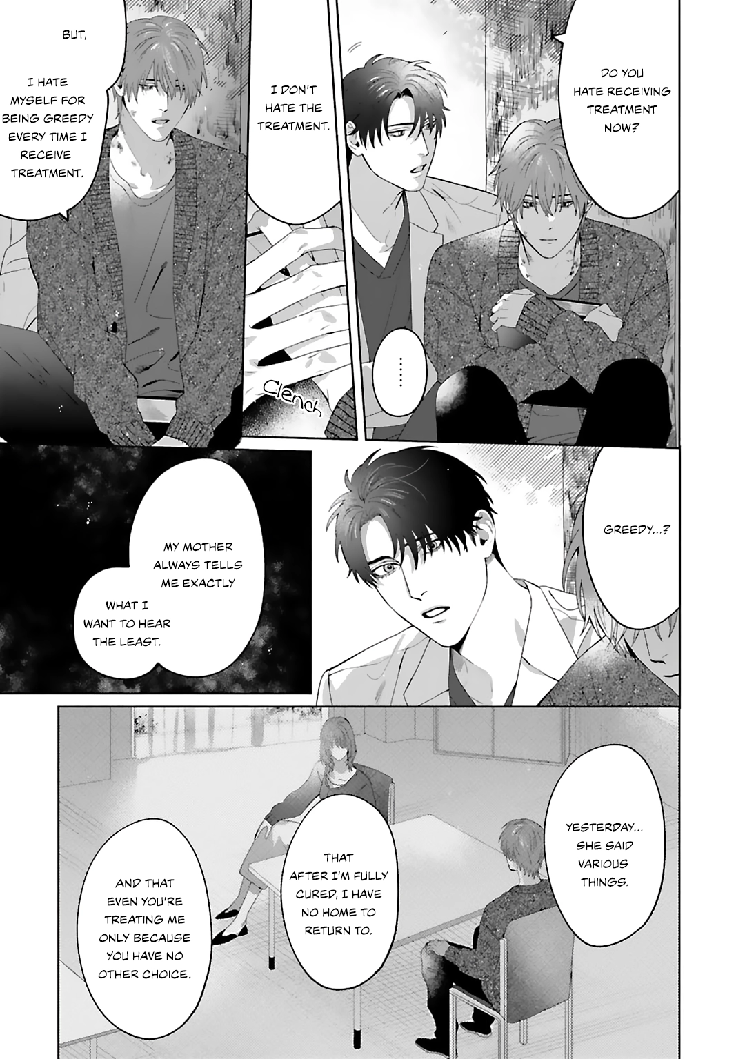 Aiyoku Overdose Chapter 4 page 16 - 