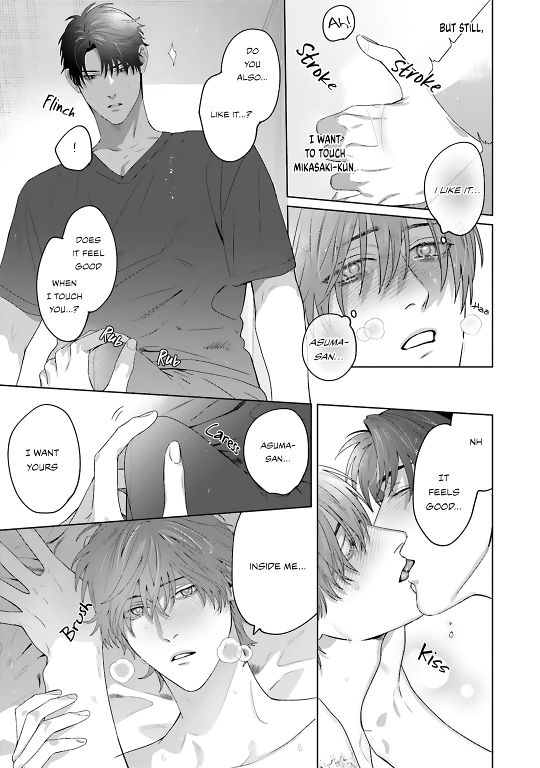 Aiyoku Overdose Chapter 4 page 24 - 