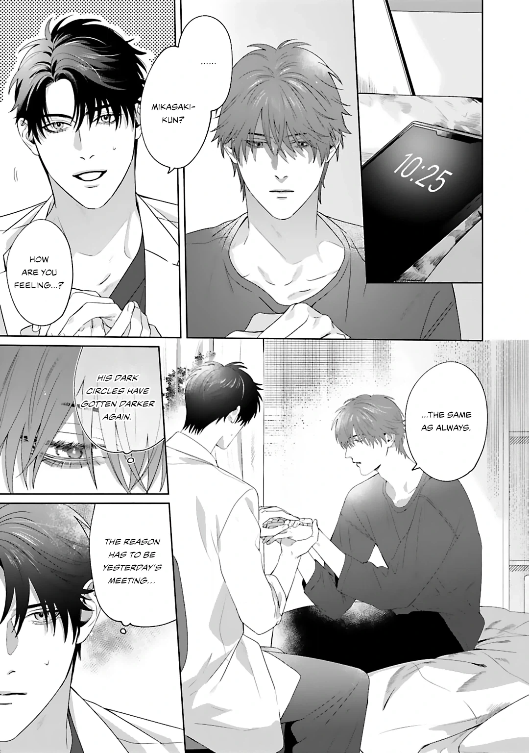 Aiyoku Overdose Chapter 4 page 4 - 