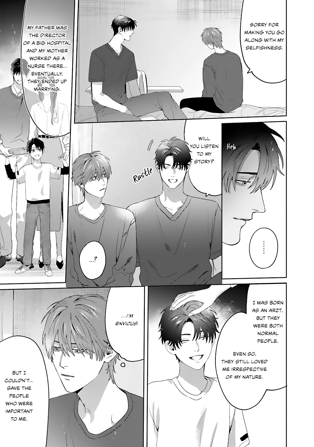 Aiyoku Overdose Chapter 4 page 32 - 