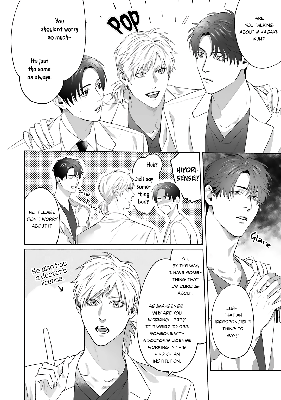 Aiyoku Overdose Chapter 4 page 9 - 
