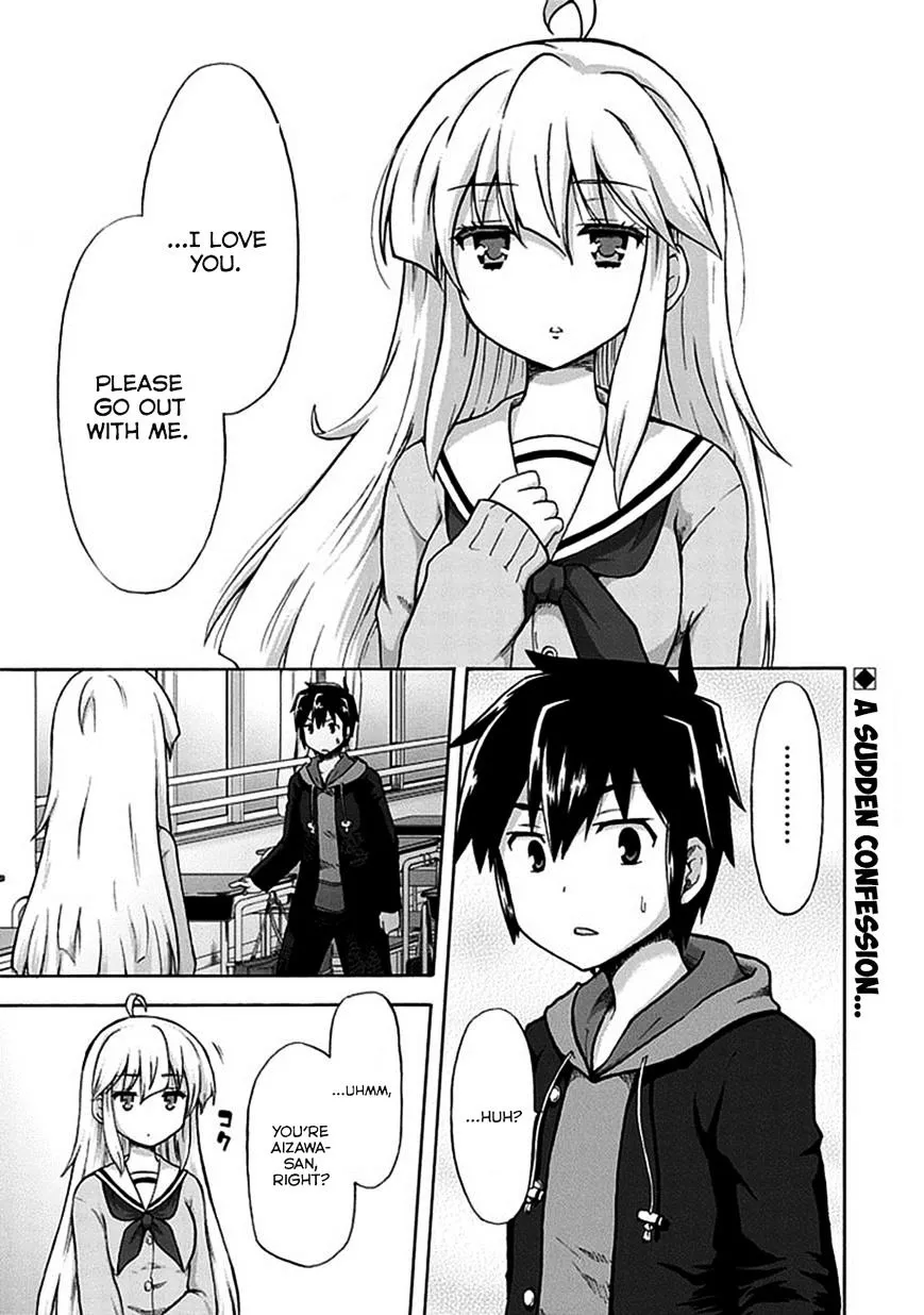Aizawa-san Zoushoku Chapter 1 page 2 - 