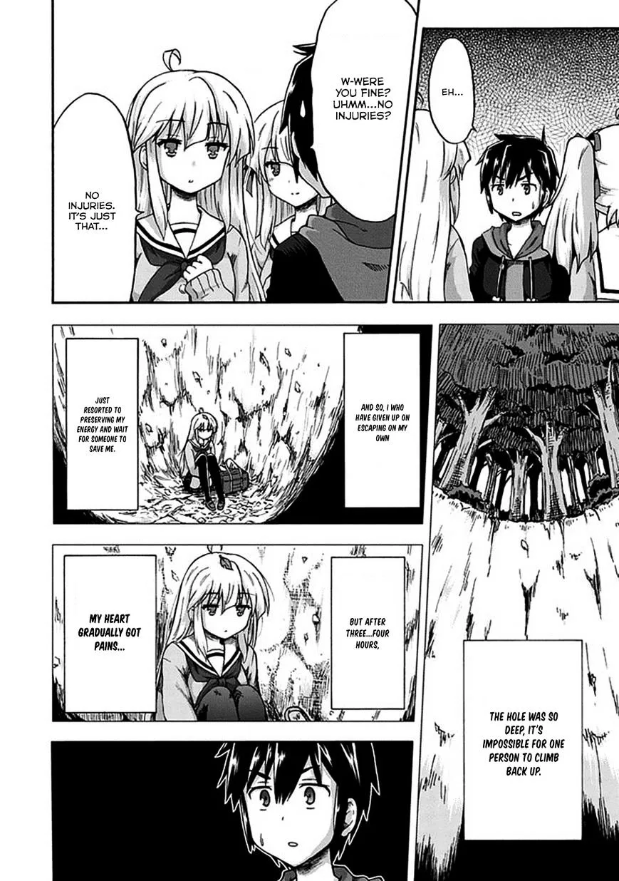 Aizawa-san Zoushoku Chapter 1 page 11 - 