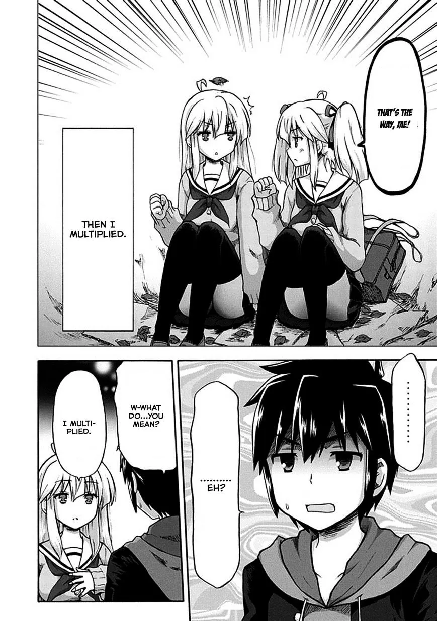 Aizawa-san Zoushoku Chapter 1 page 13 - 